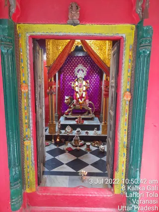 Photo 8291545