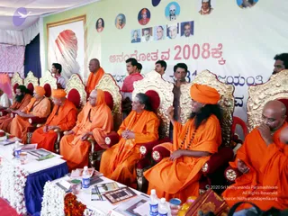 December 30 2007