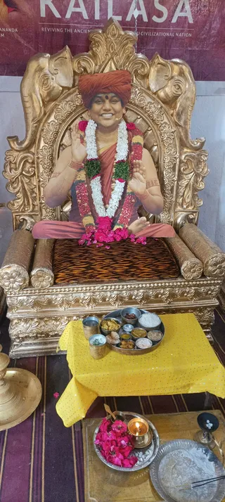 Jan 22 2023 sripuram