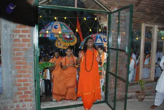 August 01 2008