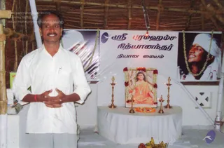 2008 - Citizen's convention at Cuddalore center