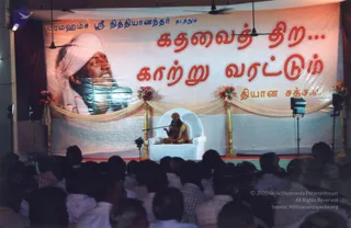 October 28 - 1 November 2004 - Mass Living Enlightenment Initiations in Tiruvannamalai