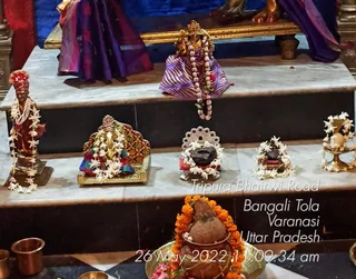 KASHI SARVAJNAPEETAM on 5/26/2022