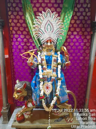 KASHI SARVAJNAPEETAM on 7/15/2022