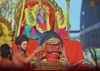 ADIKAILASA on 2/17/2022
