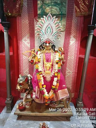 KASHI SARVAJNAPEETAM on 3/26/2022