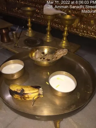 SHYAMALAPEETA SARVAJNAPEETAM on 3/11/2022