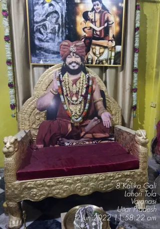 KASHI SARVAJNAPEETAM on 6/2/2022