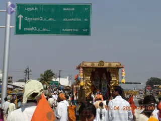 February 10 2009