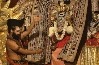 ADIKAILASA on 3/14/2021