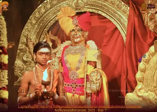 ADIKAILASA on 12/25/2021