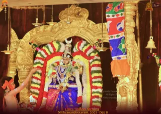 ADIKAILASA on 12/26/2021