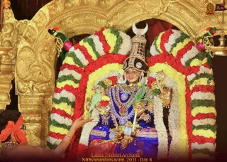 ADIKAILASA on 12/26/2021