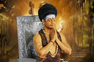 July 17 2020