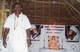 2008 - Citizen's convention at Cuddalore center