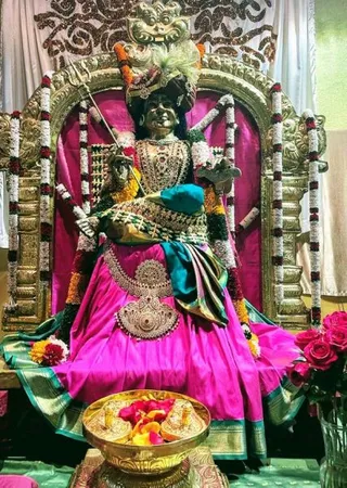 KAILASA SAN JOSE, USA on 1/27/2022