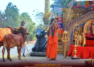 ADIKAILASA-2022-01-15-1fgS93BX mW1TN-GVUu9BPr9OsEQOnfgs.jpg