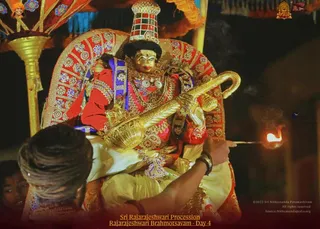 ADIKAILASA on 2/11/2022