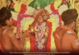 ADIKAILASA on 1/17/2022