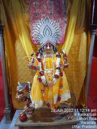 KASHI SARVAJNAPEETAM on 6/28/2022