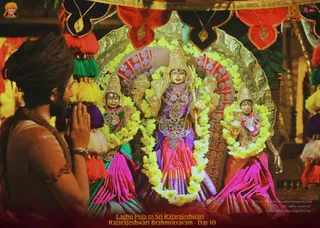 ADIKAILASA on 2/17/2022