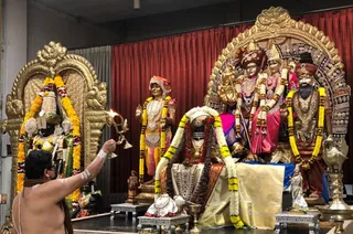 KAILASA LOS ANGELES, USA on 12/22/2020