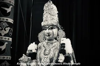 KAILASA-SEATTLE--USA-2020-10-22-1YG3vfB0eJweLJXFxG9SX9EaBUV1Ik0ve.jpg