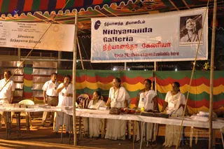 May 09 2008