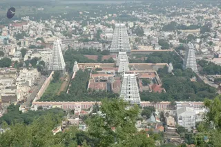 1978 - Tiruvannamalai