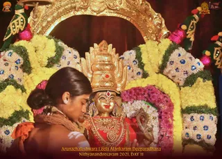ADIKAILASA on 12/29/2021