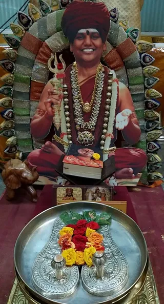 KAILASA SERGIPE, BRAZIL on 7/9/2021