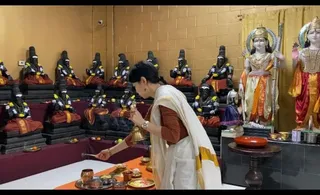 KAILASA TORONTO, CANADA on 2/10/2022