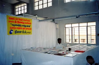 2006 - Kailasa India Sangha Activities