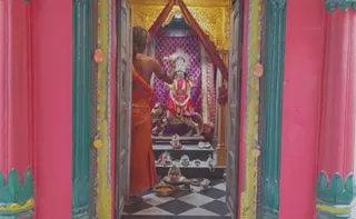 KASHI SARVAJNAPEETAM on 8/12/2022