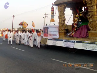 February 12 2009