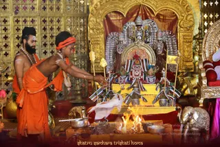 ADIKAILASA on 11/20/2020