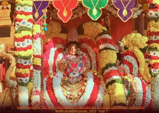 ADIKAILASA on 12/25/2021