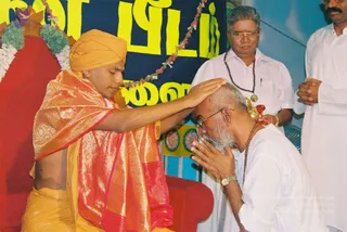 2002 - Glimpses From Various Programs