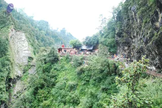 June 30 2008
