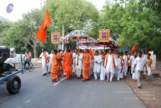August 01 2008