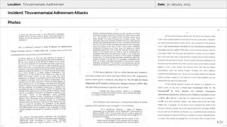 Tiruvannamalai Aadheenam Persecution