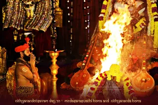 ADIKAILASA on 1/17/2021