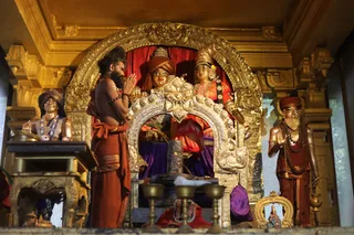 ADIKAILASA on 8/21/2021