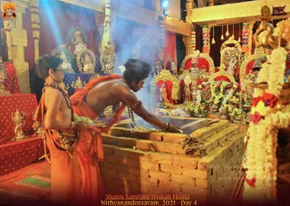 ADIKAILASA on 12/22/2021