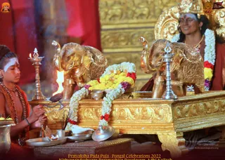 ADIKAILASA on 1/14/2022