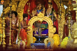 ADIKAILASA on 3/11/2022