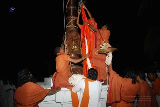 January 03 2008