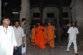 July 28 2008