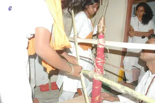 2008 - Nithyananda University - Udal and Kattumurthy Courses