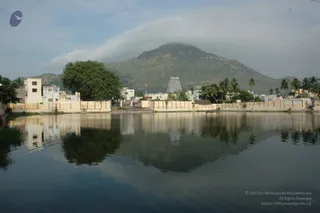 1978 - Tiruvannamalai